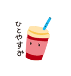 マチカ～マチオとマチコ、デビュー編～（個別スタンプ：16）