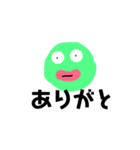 なかよし！恐怖のニコニコキャラクター（個別スタンプ：11）