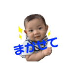 とんとんスタンプ 1（個別スタンプ：17）