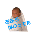 とんとんスタンプ 1（個別スタンプ：20）