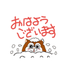 モンガ君の日常使えるあいさつ ～冬編～（個別スタンプ：1）