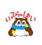 モンガ君の日常使えるあいさつ ～冬編～（個別スタンプ：2）