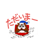 モンガ君の日常使えるあいさつ ～冬編～（個別スタンプ：3）