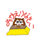 モンガ君の日常使えるあいさつ ～冬編～（個別スタンプ：4）