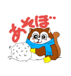 モンガ君の日常使えるあいさつ ～冬編～（個別スタンプ：6）