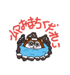 モンガ君の日常使えるあいさつ ～冬編～（個別スタンプ：11）