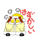 モンガ君の日常使えるあいさつ ～冬編～（個別スタンプ：14）