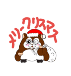 モンガ君の日常使えるあいさつ ～冬編～（個別スタンプ：15）