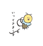 いきものたちの日常（個別スタンプ：3）