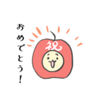 いきものたちの日常（個別スタンプ：13）