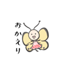 いきものたちの日常（個別スタンプ：16）