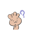 いきものたちの日常（個別スタンプ：18）