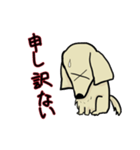 我家の愛犬 ベクオ スタンプ（個別スタンプ：4）