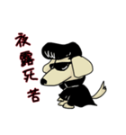 我家の愛犬 ベクオ スタンプ（個別スタンプ：7）