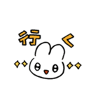 韓国アイドルオタクうさぎちゃん（個別スタンプ：2）