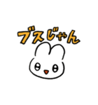韓国アイドルオタクうさぎちゃん（個別スタンプ：3）