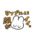 韓国アイドルオタクうさぎちゃん（個別スタンプ：4）