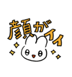 韓国アイドルオタクうさぎちゃん（個別スタンプ：5）