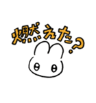韓国アイドルオタクうさぎちゃん（個別スタンプ：8）