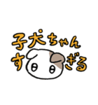 韓国アイドルオタクうさぎちゃん（個別スタンプ：10）