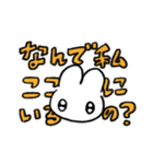 韓国アイドルオタクうさぎちゃん（個別スタンプ：12）