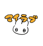 韓国アイドルオタクうさぎちゃん（個別スタンプ：14）
