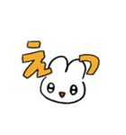 韓国アイドルオタクうさぎちゃん（個別スタンプ：22）