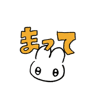 韓国アイドルオタクうさぎちゃん（個別スタンプ：24）