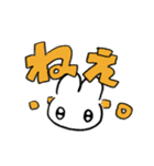 韓国アイドルオタクうさぎちゃん（個別スタンプ：25）