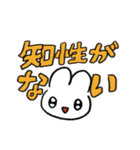 韓国アイドルオタクうさぎちゃん（個別スタンプ：26）
