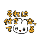 韓国アイドルオタクうさぎちゃん（個別スタンプ：29）