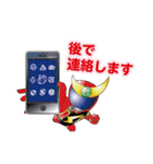 分別戦隊シゲンジャー銀河（個別スタンプ：9）
