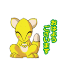 分別戦隊シゲンジャー銀河（個別スタンプ：11）