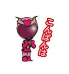 分別戦隊シゲンジャー銀河（個別スタンプ：21）