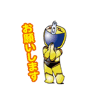 分別戦隊シゲンジャー銀河（個別スタンプ：22）