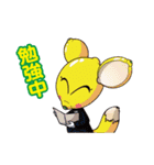 分別戦隊シゲンジャー銀河（個別スタンプ：26）