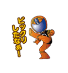 分別戦隊シゲンジャー銀河（個別スタンプ：31）