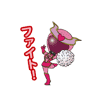 分別戦隊シゲンジャー銀河（個別スタンプ：35）