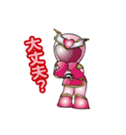 分別戦隊シゲンジャー銀河（個別スタンプ：38）