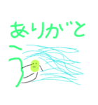 豆の冒険（個別スタンプ：2）