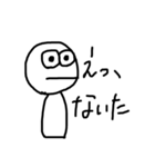 素直なきもち（個別スタンプ：7）