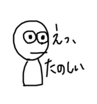 素直なきもち（個別スタンプ：8）