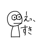 素直なきもち（個別スタンプ：11）