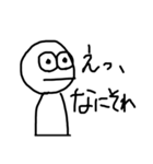 素直なきもち（個別スタンプ：13）