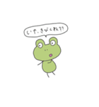 わたしが使いたいだけのスタンプ（個別スタンプ：4）