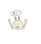 わたしが使いたいだけのスタンプ（個別スタンプ：5）