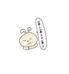 わたしが使いたいだけのスタンプ（個別スタンプ：6）