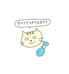 わたしが使いたいだけのスタンプ（個別スタンプ：9）