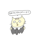 わたしが使いたいだけのスタンプ（個別スタンプ：10）