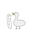 わたしが使いたいだけのスタンプ（個別スタンプ：13）